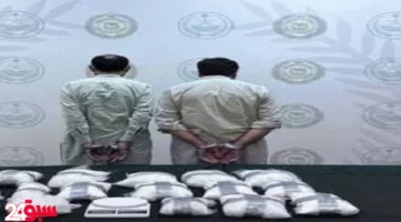 الإطاحة بمقيمين في الرياض بحوزتهما 14 كيلو من مخدر الشبو القاتل